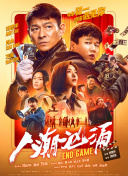 国产91精品黄网在线观看