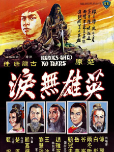 羞涩视频
